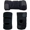 soft knee brace